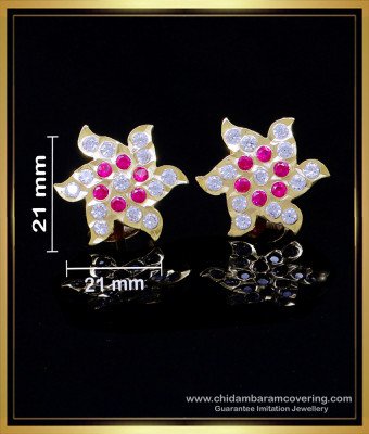 ERG2003 - Unique Flower Design Impon Gold Plated Earrings Studs