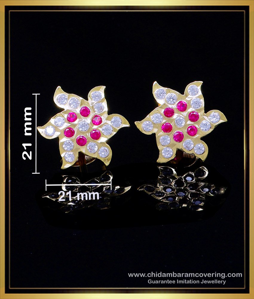 ERG2003 - Unique Flower Design Impon Gold Plated Earrings Studs