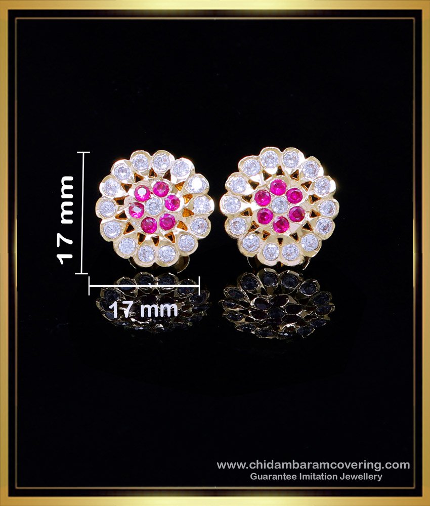 ERG2005 - Gold Look Impon Stud Artificial Gold Plated Earrings