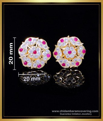 ERG2010 - Latest Daily Wear Gold Earrings Designs Impon Studs