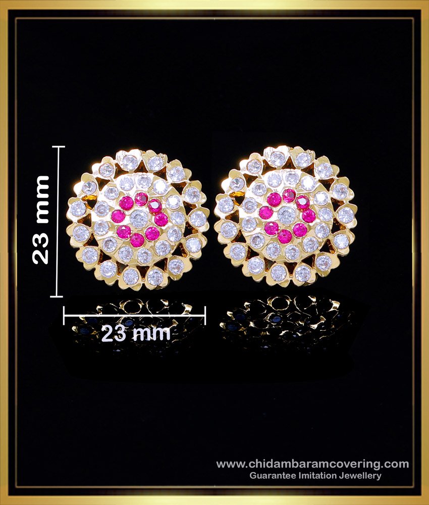 ERG2013 - Attractive Impon Flower Model 1 Gram Gold Plated Earrings