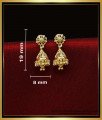 ERG2018 - Small Size Gold Plated Daily Wear Jhumka for Girls