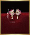 ERG2019 - Latest cz Stone Peacock Model Earrings Design Stud