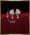 ERG2020 - 1 gram gold peacock design earrings design gold tops