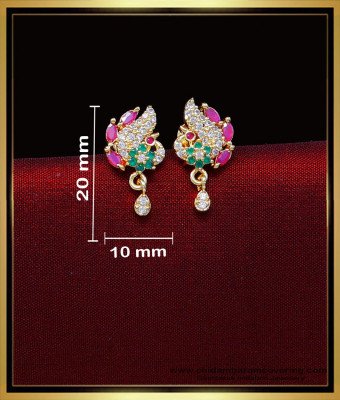 ERG2020 - 1 gram gold peacock design earrings design gold tops