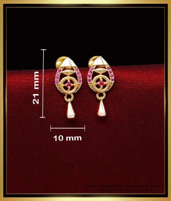 ERG2021 - Cute Gold Design Ruby Stone Stud Earrings for Girls