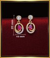 ERG2028 - Unique Gold Plated Stone Earrings Gold Design for Girl