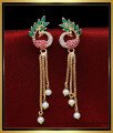 ERG2032 - New Peacock Design Gold Earrings Designs for Daily Use