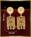 ERG2036 - Unique Jhumkas Models 2 Gram Gold Earrings New Design