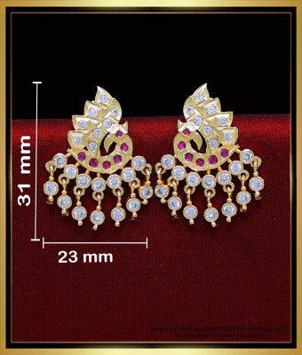 ERG2041 - Peacock Model Impon Gold Earrings Designs for Daily Use