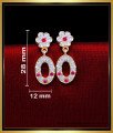 ERG2044 - New Impon Gold Earrings Designs for Daily Use Kammal