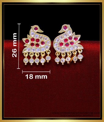 ERG2046 - Impon Swan Design Ear Stud Design Gold Model for Women