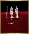 ERG2049 - Attractive Impon Ear Stud Design Gold Design for Ladies