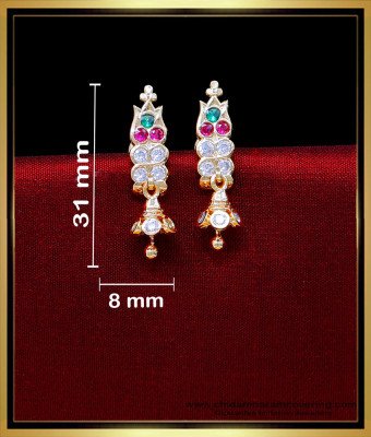 ERG2049 - Attractive Impon Ear Stud Design Gold Design for Ladies