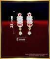 ERG2080 - Cute Stud Earrings Impon Jewellery Online Shopping