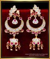 ERG2087 - Bridal Wear Peacock Model Chandbali Earrings Gold Design