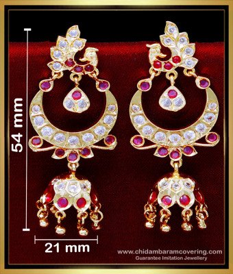ERG2087 - Bridal Wear Peacock Model Chandbali Earrings Gold Design