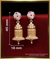 ERG2088 - New Model Impon Earrings Jhumka Design for Women