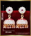 ERG2094 - Impon Stone Big Wedding Traditional Jhumka Earrings