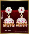 ERG2095 - Traditional Stone Big Bridal Jhumka Earrings Gold Design