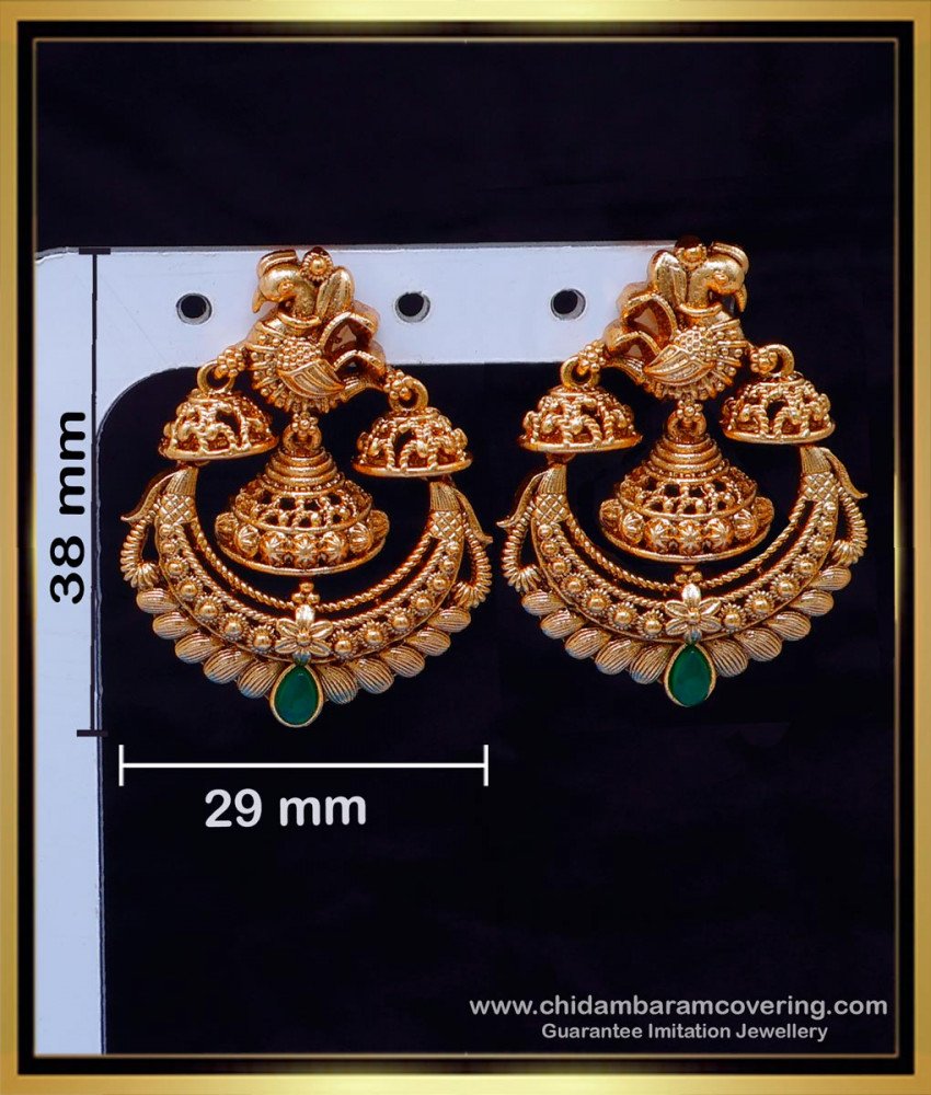 ERG2118 - Unique Peacock Design Antique Chandbali Earrings Gold