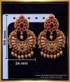 ERG2121 - Premium Quality Antique Chandbali Earrings Gold Pattern