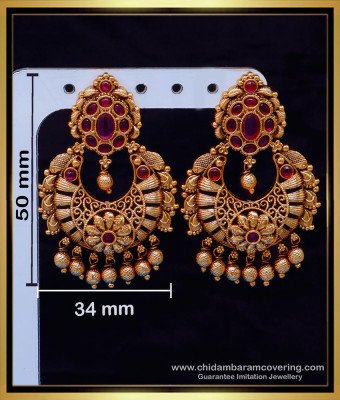 ERG2121 - Premium Quality Antique Chandbali Earrings Gold Pattern