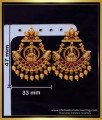ERG2122 - Traditional Chandbali Lakshmi Design Antique Earrings