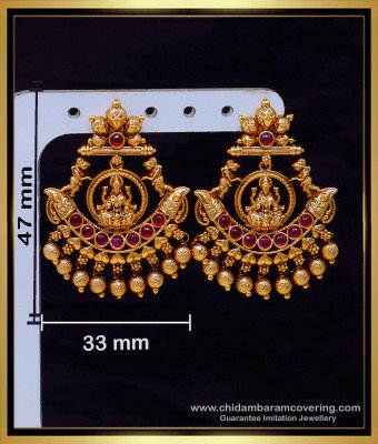 ERG2122 - Traditional Chandbali Lakshmi Design Antique Earrings