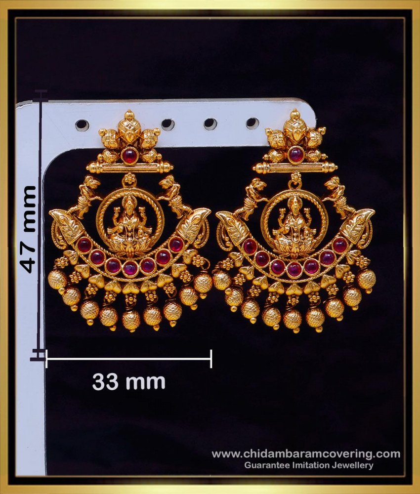 ERG2122 - Traditional Chandbali Lakshmi Design Antique Earrings
