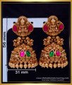 ERG2124 - Bridal Wear First Quality Antique Jhumka Design Online