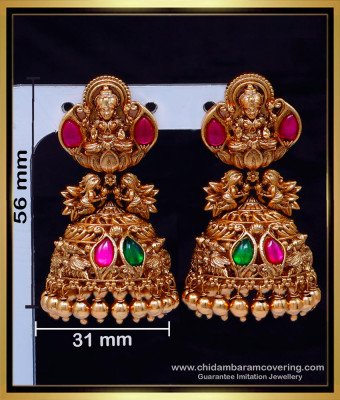 ERG2124 - Bridal Wear First Quality Antique Jhumka Design Online