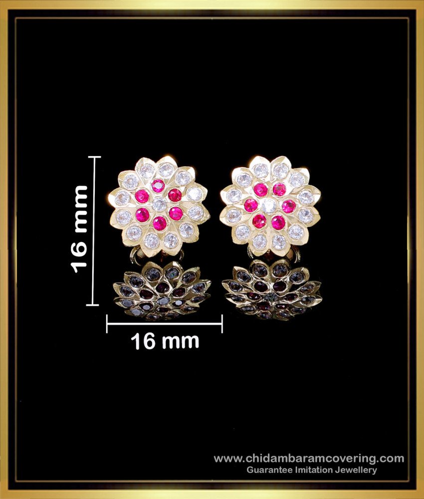 ERG2141 - Gold Plated Impon Stone Artificial Stud Earrings Online