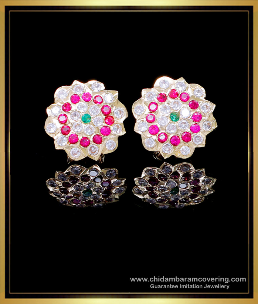 ERG2145 - Impon Stone Daily Wear South Indian Gold Earrings Tops