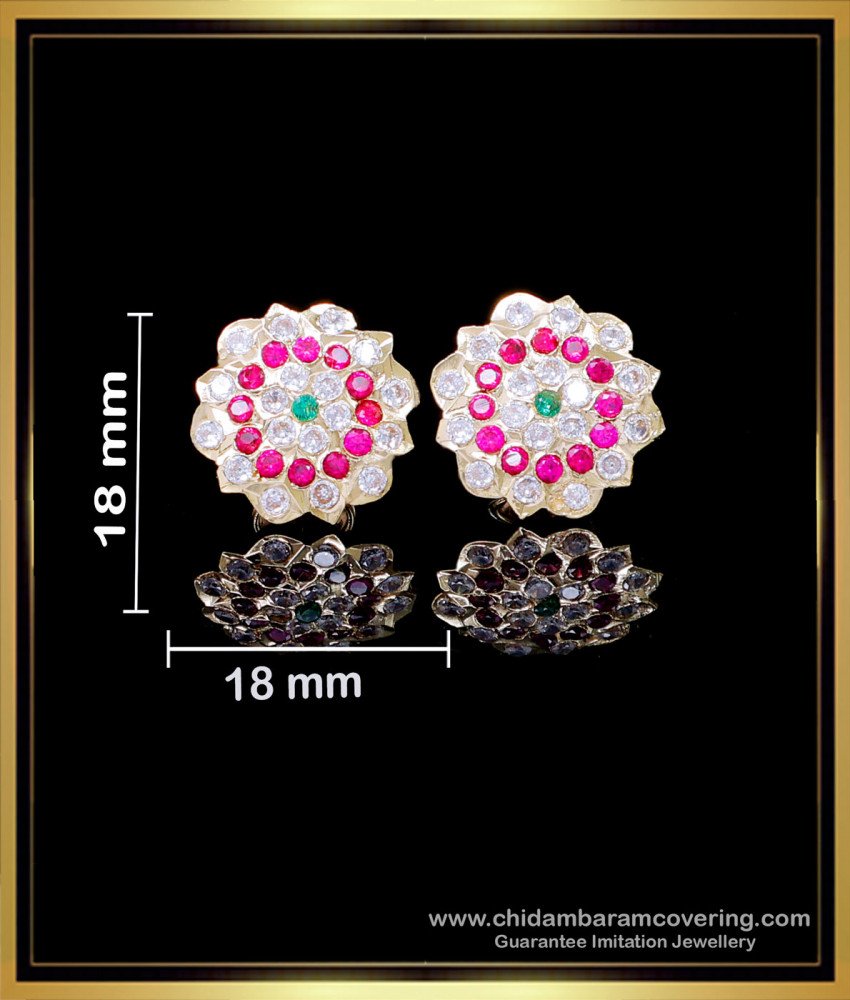 ERG2145 - Impon Stone Daily Wear South Indian Gold Earrings Tops