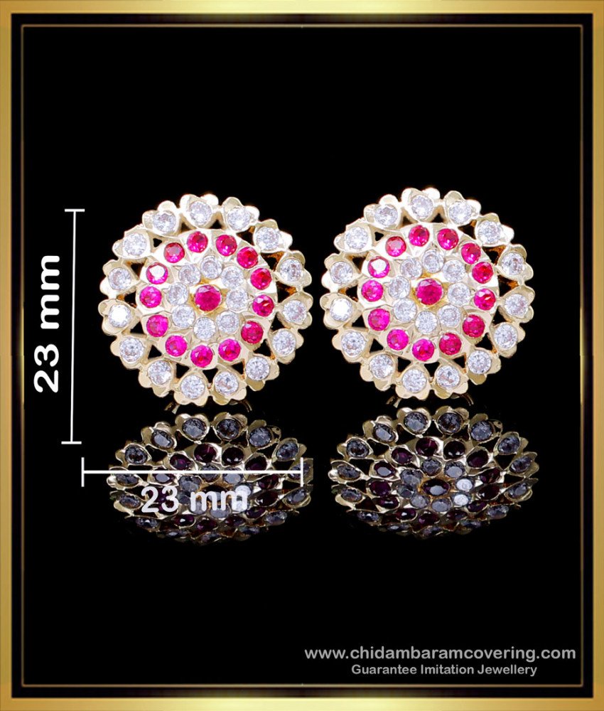 ERG2148 - 1 Gram Gold Plated Impon Stone Stud Earrings for Women