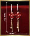 ERG2158 - Unique Ruby Stone Flower Hanging Earrings Design Latest
