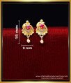 ERG2167 - New Ruby Stone Simple Gold Earrings Designs for Daily Use