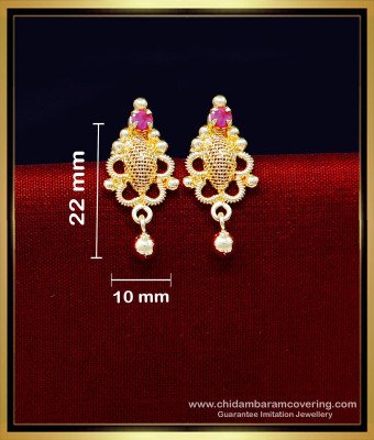 ERG2168 - Trendy Small Ruby Stone Gold Plated Earrings Studs