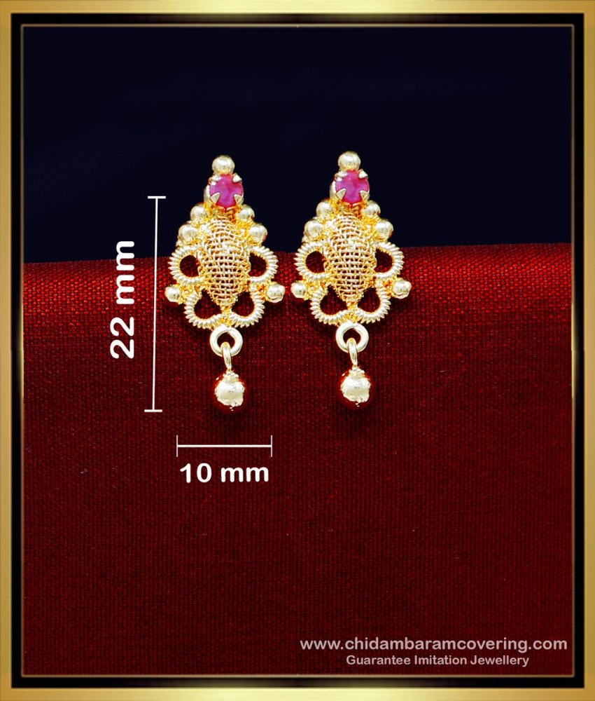 ERG2168 - Trendy Small Ruby Stone Gold Plated Earrings Studs