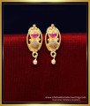 ERG2169 - Best Quality Daily Use Light Weight Small Gold Tops Design