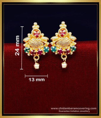 ERG2172 - Traditional Gold Design Ruby Emerald Stone Earrings
