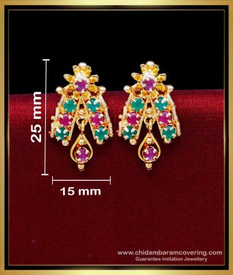 ERG2176 - Trendy Ruby Emerald Daily Use Earring Stud Design Gold