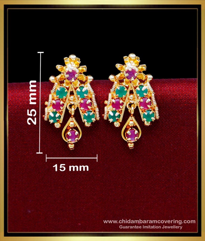 ERG2176 - Trendy Ruby Emerald Daily Use Earring Stud Design Gold