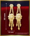 ERG2180 - Gold Plated Latest Gold Earrings Designs for Daily Use