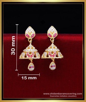 ERG2202 - Buy White and Ruby Stone Gold Earrings Designs Jhumka