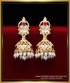 Erg2210 - Traditional Pearl Jhumkas Gold Model Buy Online Shopping