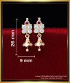 ERG2217 - Traditional Light Weight Earrings Gold Design for Girl