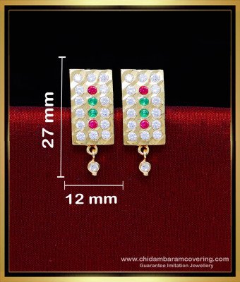 ERG2219 - New Model Impon Gold Earrings Designs for Daily Use
