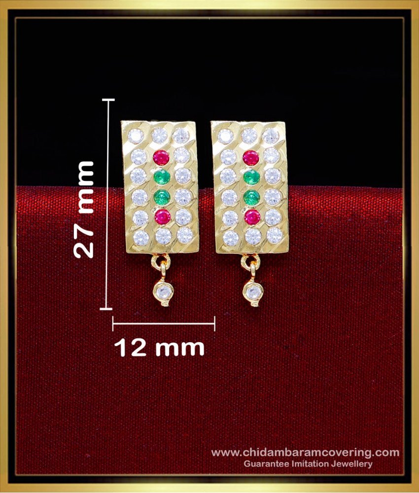 ERG2219 - New Model Impon Gold Earrings Designs for Daily Use